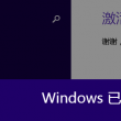 彩吧论坛首页17500大乐透2024103