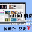 双色球彩吧论坛首